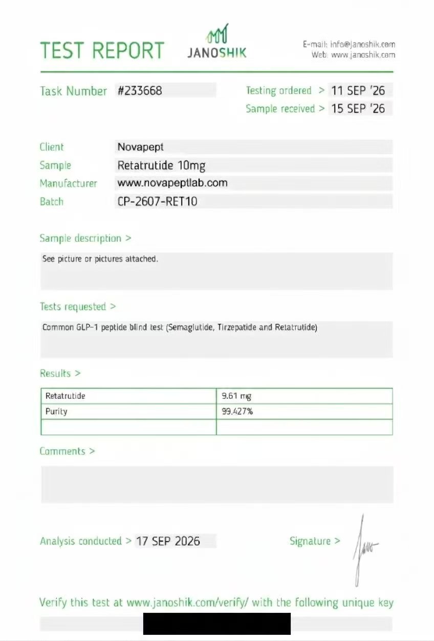 NovaPept-RT Target Standard test report 1